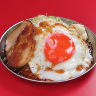 -黄身濃すぎ-マキシマム濃い卵使用のチャーシューエッグ