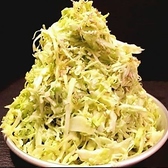 焼肉×ホルモン×居酒屋 稲田堤肉流通センターのおすすめ料理3