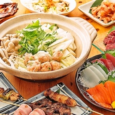 串番長の詳細