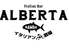 イタリアン魚酒場 ALBERTA NAMBAのロゴ
