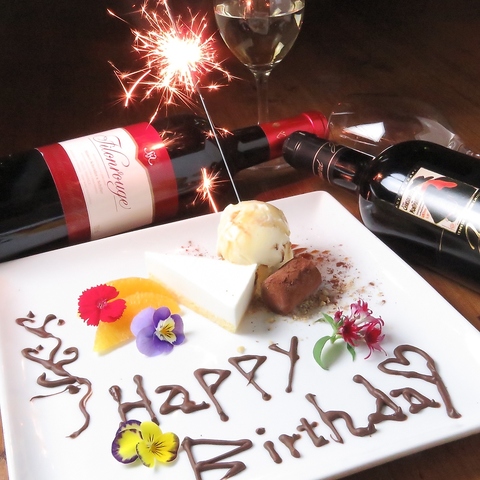 ���������؂���Ԃ���� ������ �������F�X