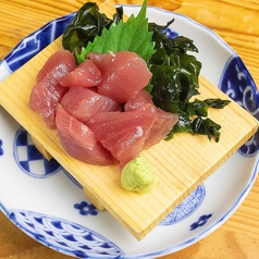 マグロぶつ