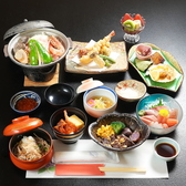 和食居酒屋 角惣 司 福井あわら店のおすすめ料理3