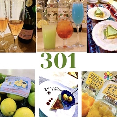 slow life dining 301 スローライフダイニング サンマルイチの写真