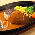 料理メニュー写真&nbsp;牛１００％ビーフレアハンバーグ