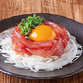 【~毎日厳選して仕入れる「産直鮮魚」~】