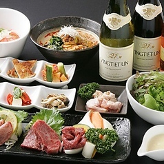 焼肉 DINING 太樹苑 西新宿店 Part2のコース写真