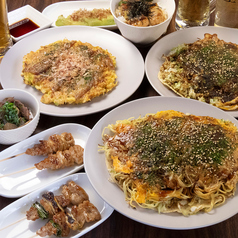 いちやす亭の写真2