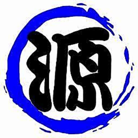 石垣島産！珍味ナマコ入荷！