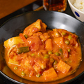 料理メニュー写真&nbsp;チキンアフリターダ