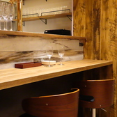 オビヤマチバル waiwai ワイワイの雰囲気3