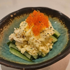 とびっ子塩辛痛風ポテトサラダ