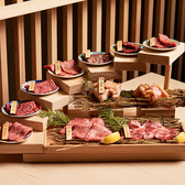京の焼肉処 蓮蔵 島本町水無瀬店