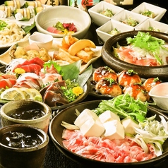 九州魂 池袋西口公園前店のコース写真