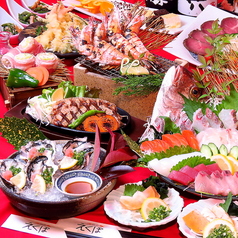 遊食亭 えくぼ 熊本新市街店特集写真1