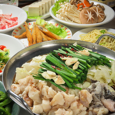 居酒屋 駅北酒場 わらなべ 広島駅前のコース写真