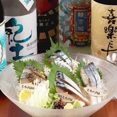 海鮮居酒屋 SABAR 新橋銀座口店のコース写真