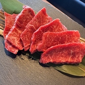 やきにく 飛牛 西月隈店のおすすめ料理2