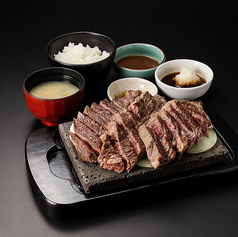 毎月15日限定 贅ステーキ(カイノミ1ポンドセット)