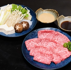 すき焼き　松