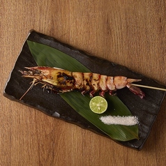 ジャンボ海老の塩焼き