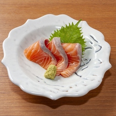 サーモン