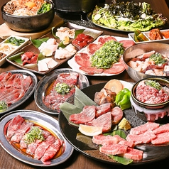 焼肉 ピッコロ 南浦和店の写真