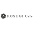 KOSUGI Cafe コスギカフェのロゴ