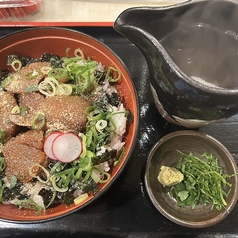 大分りゅうきゅう丼