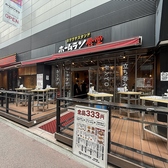 ニュー角打ち 博多ホームラン食堂の雰囲気2