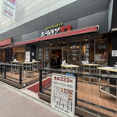 ニュー角打ち 博多ホームラン食堂の雰囲気2