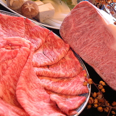 西新初喜 姪浜駅南店の特集写真