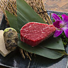 隠れ家 焼肉 ニクノトリコの写真