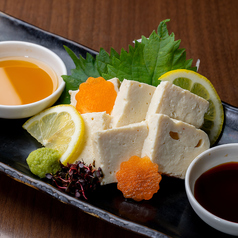 《お造り》京生湯葉