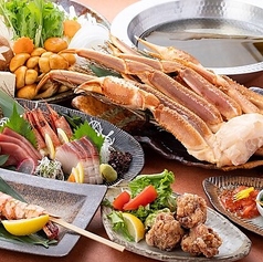 七囲炉のコース写真