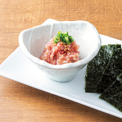 ねぎとろ梅軟骨