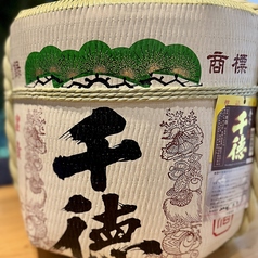 宮崎初！樽から直接注ぐ日本酒の香りも旨味も