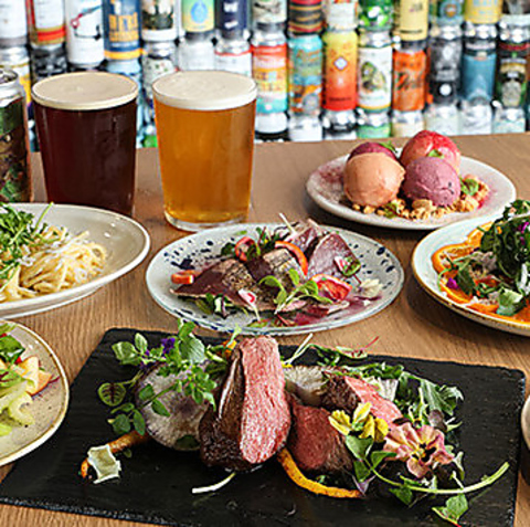 ジャンルにこだわらず、ビールとのペアリングを楽しめる絶品料理