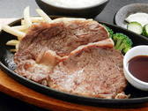 肉の松山のおすすめ料理2