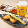 居心地家 参 魚町店のおすすめポイント2