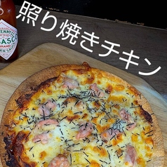 テリヤキチキン