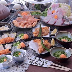 ふぐ かに 旬魚 ふぐの里特集写真1