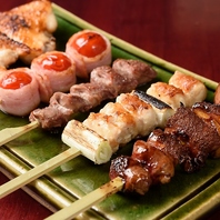 当店自慢の串焼きをぜひご堪能ください。