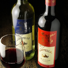 イタリア産　カペラビアンコ(白)　/　イタリア産　ロッソ(赤)