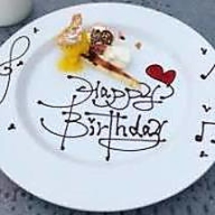 TORI TON トリトン 大和の特集写真