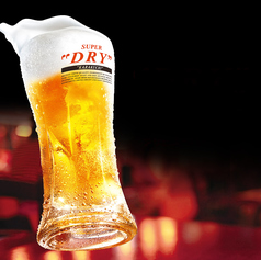 アサヒスーパードライ