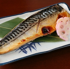 ほっこり　京都木屋町　本店のおすすめ料理1