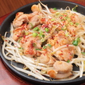 料理メニュー写真&nbsp;もつ鉄板