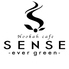 Hookah cafe SENSE -ever green-のロゴ