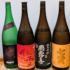 日本酒(冷酒)
